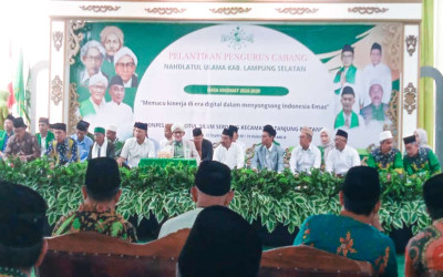 PCNU Merauke Sukses Gelar Pelantikan Pengurus Baru Masa hikmat 2024-2029